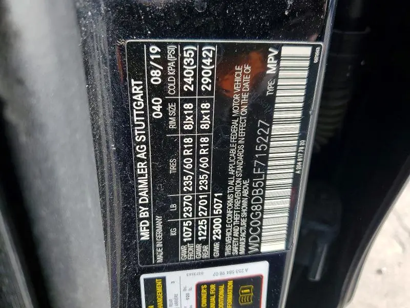 2020 MERCEDES-BENZ GLC 300  