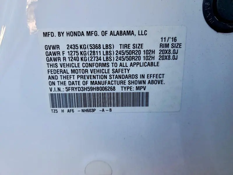 2017 ACURA MDX TECHNOLOGY  