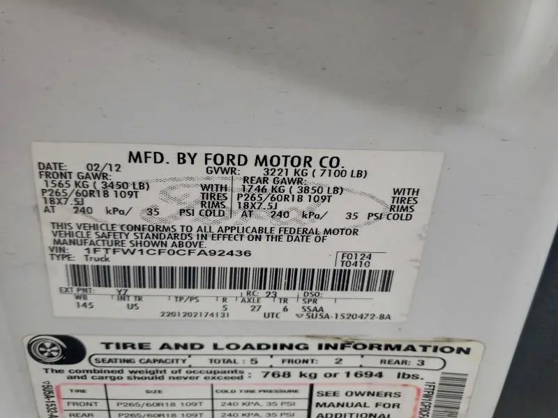 2012 FORD F150 SUPERCREW  