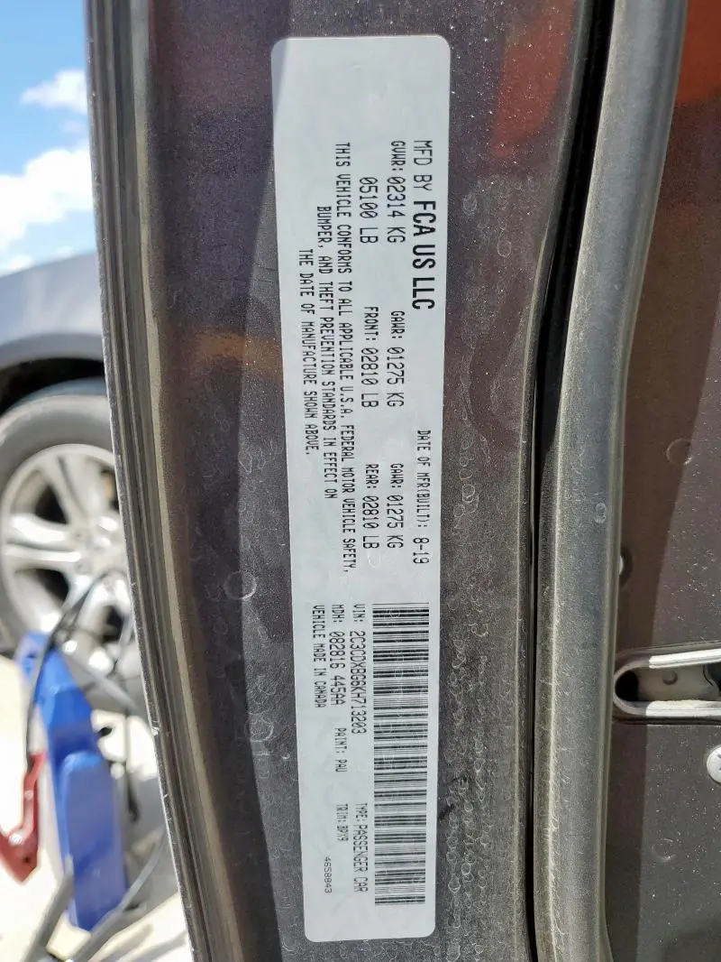 2019 DODGE CHARGER SXT  
