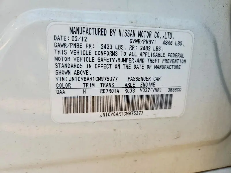 2012 INFINITI G37   