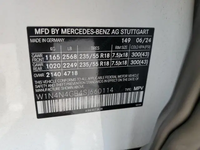 2025 MERCEDES-BENZ GLA 250  