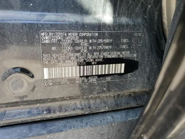 2023 TOYOTA VENZA LE