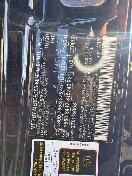 2021 MERCEDES-BENZ GLE 350  