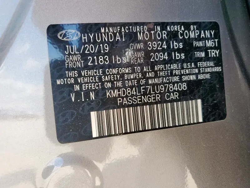2020 HYUNDAI ELANTRA SEL  