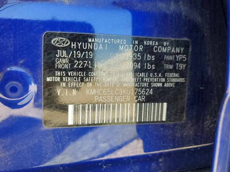 2019 HYUNDAI IONIQ BLUE  