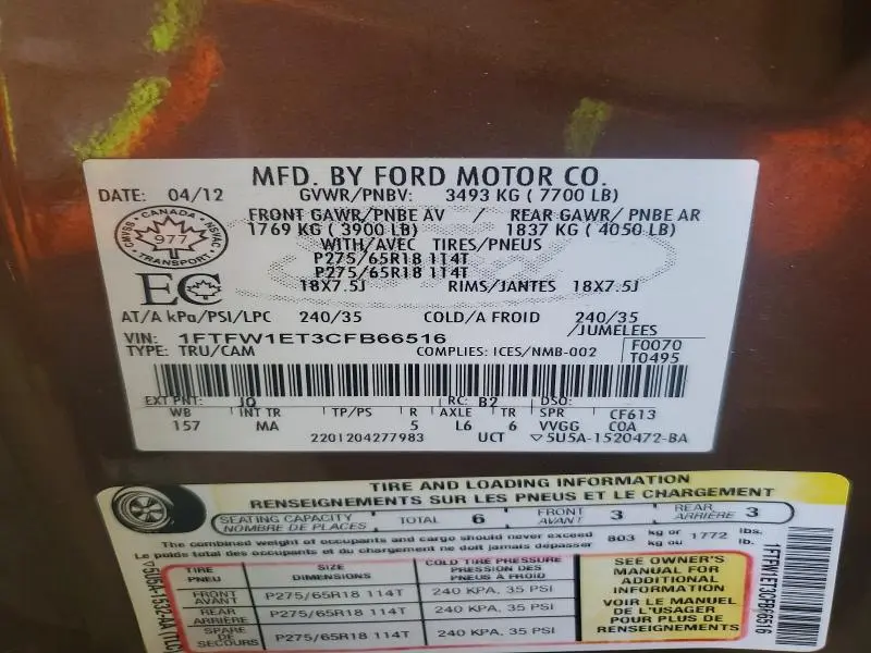2012 FORD F150 SUPERCREW  