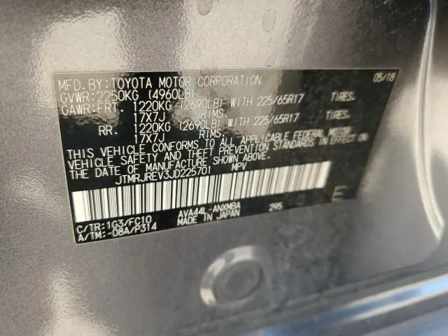 2018 TOYOTA RAV4 HV LE