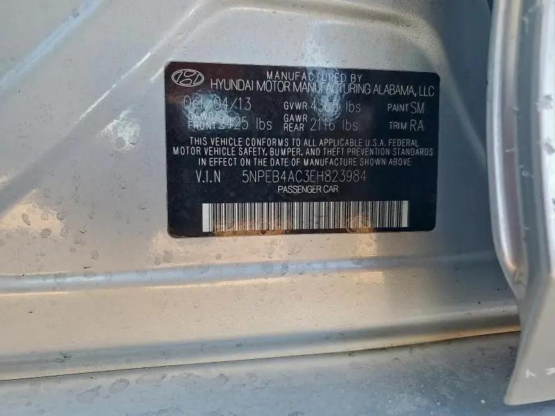 2014 HYUNDAI SONATA GLS  