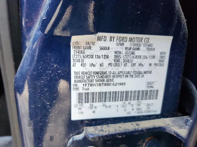 2011 FORD F350 SUPER DUTY  