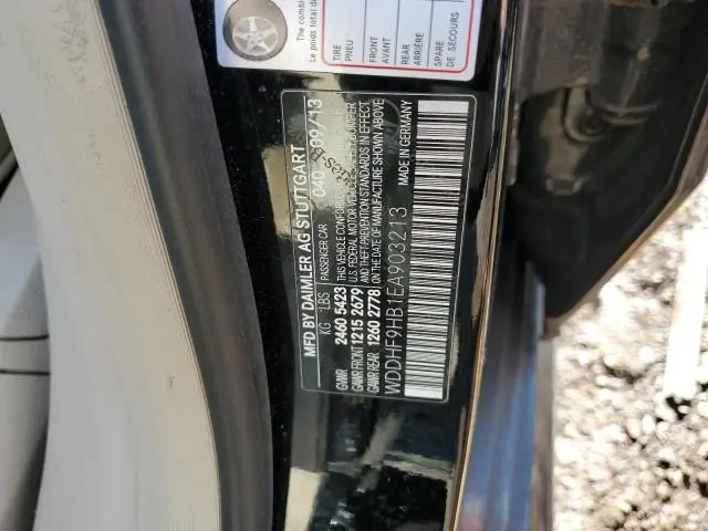 2014 MERCEDES-BENZ E 250 BLUETEC  