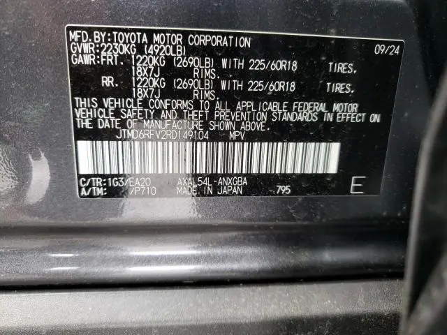 2024 TOYOTA RAV4 LIMITED  