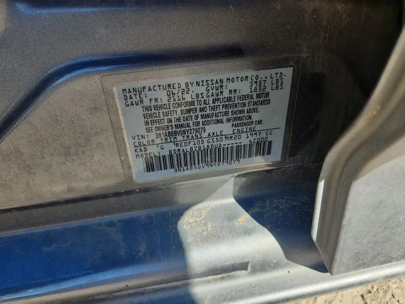 2022 NISSAN SENTRA S  