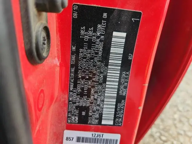 2011 TOYOTA TUNDRA DOUBLE CAB SR5  