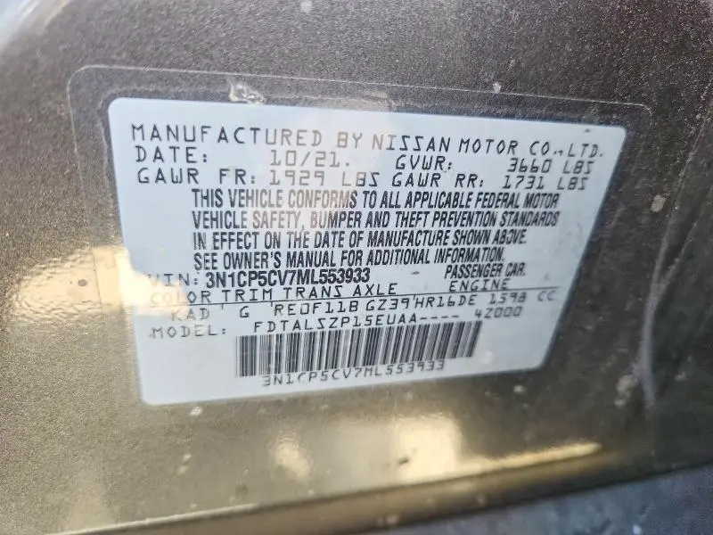 2021 NISSAN KICKS SV  