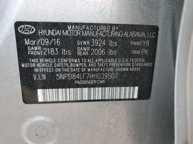 2017 HYUNDAI ELANTRA SE  