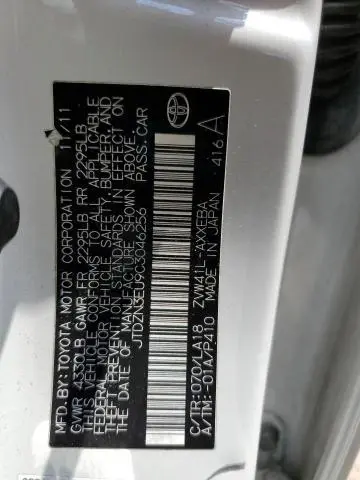 2012 TOYOTA PRIUS V   