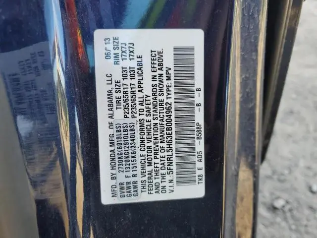 2014 HONDA ODYSSEY EXL  