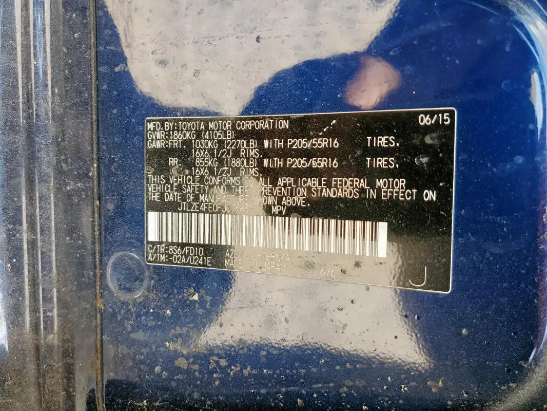 2015 TOYOTA SCION XB   