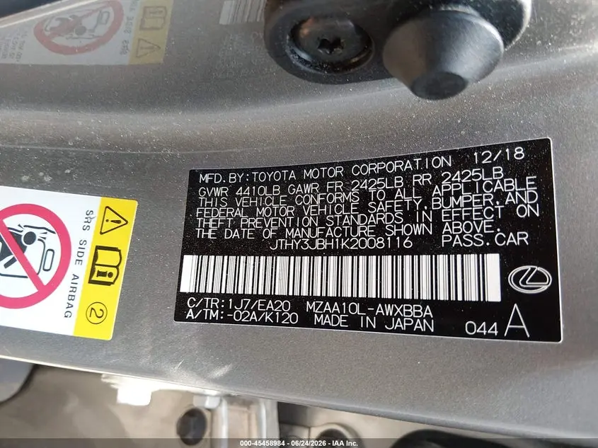 2019 LEXUS UX 200  