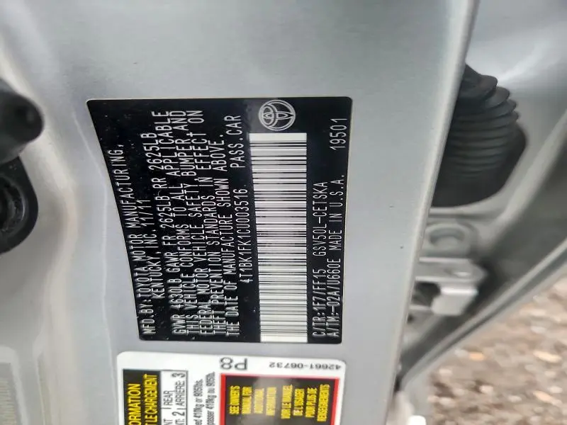 2012 TOYOTA CAMRY SE  