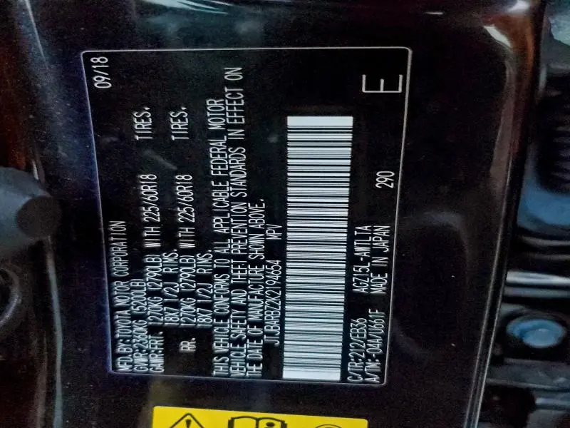 2019 LEXUS NX 300 BASE  