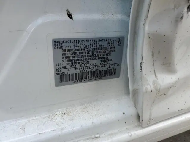 2017 NISSAN SENTRA S  