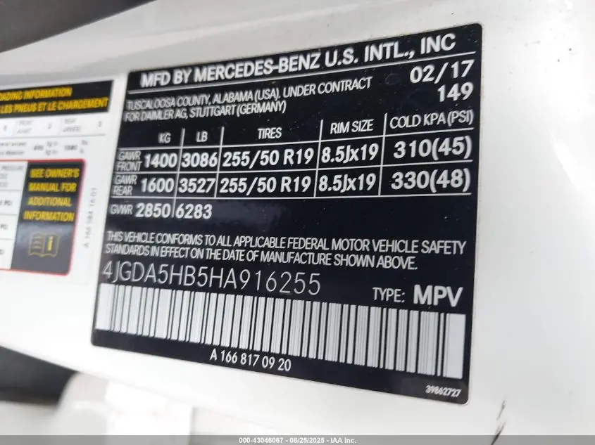 2017 MERCEDES-BENZ GLE 350 4MATIC