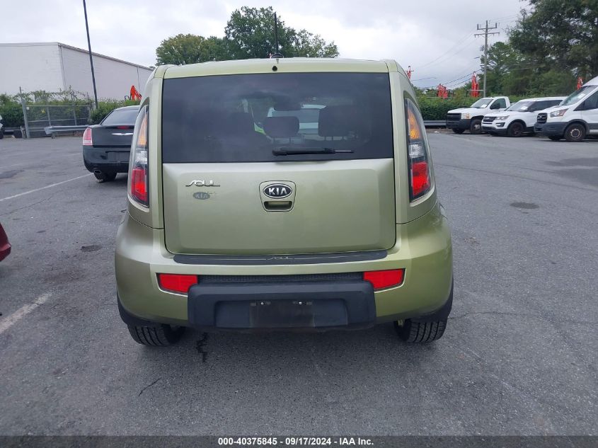 2010 KIA SOUL !