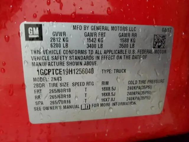 2017 CHEVROLET COLORADO LT  