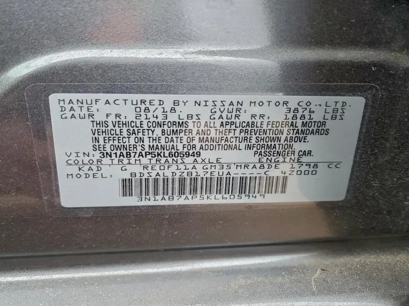 2019 NISSAN SENTRA S  