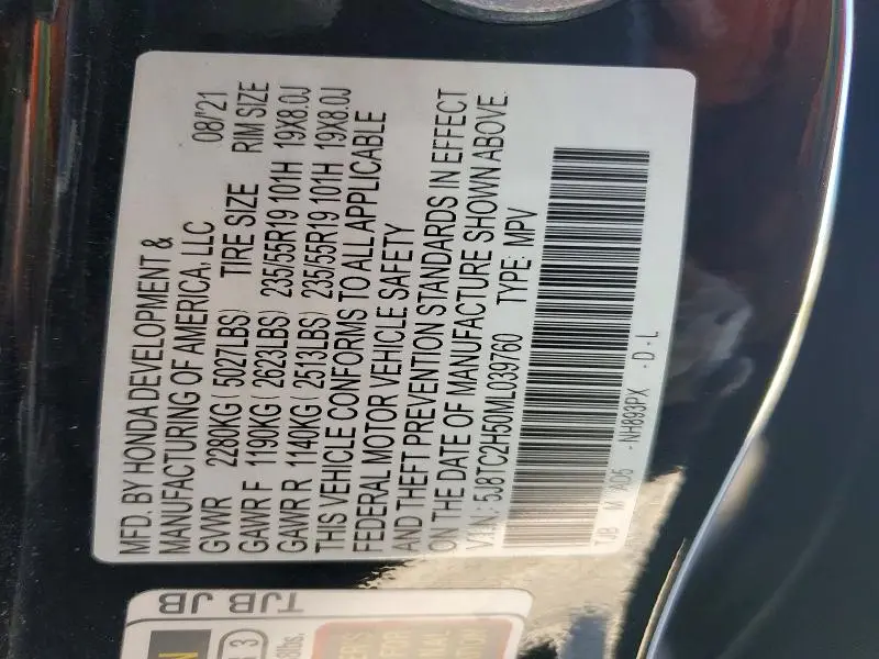 2021 ACURA RDX TECHNOLOGY  
