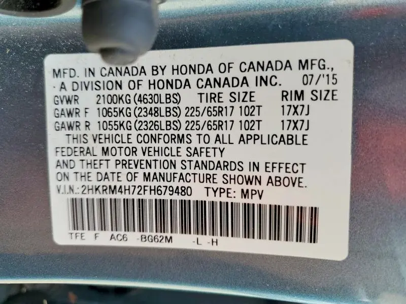 2015 HONDA CR-V EXL  