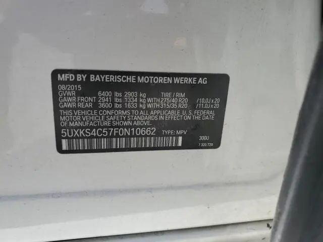 2015 BMW X5 XDRIVE35D