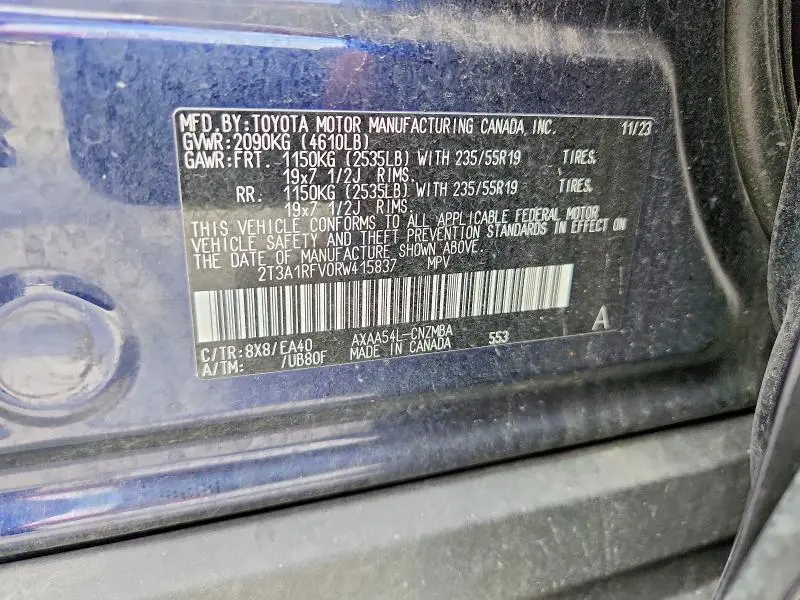 2024 TOYOTA RAV4 XLE PREMIUM  