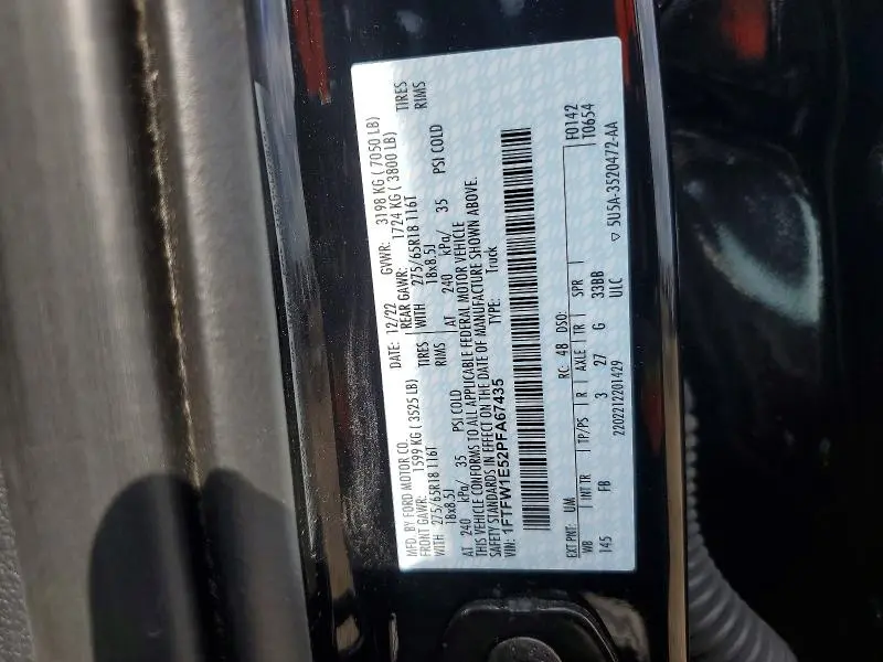 2023 FORD F150 SUPERCREW  
