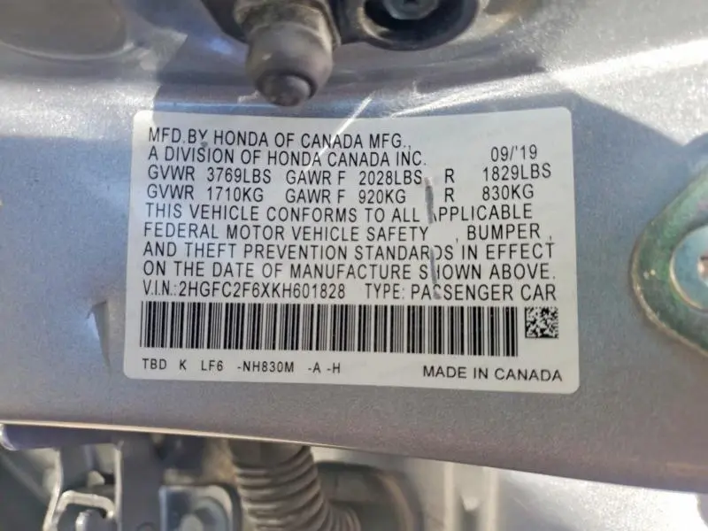 2019 HONDA CIVIC LX  