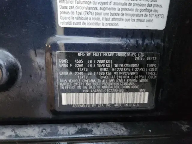 2012 SUBARU OUTBACK 2.5I LIMITED  