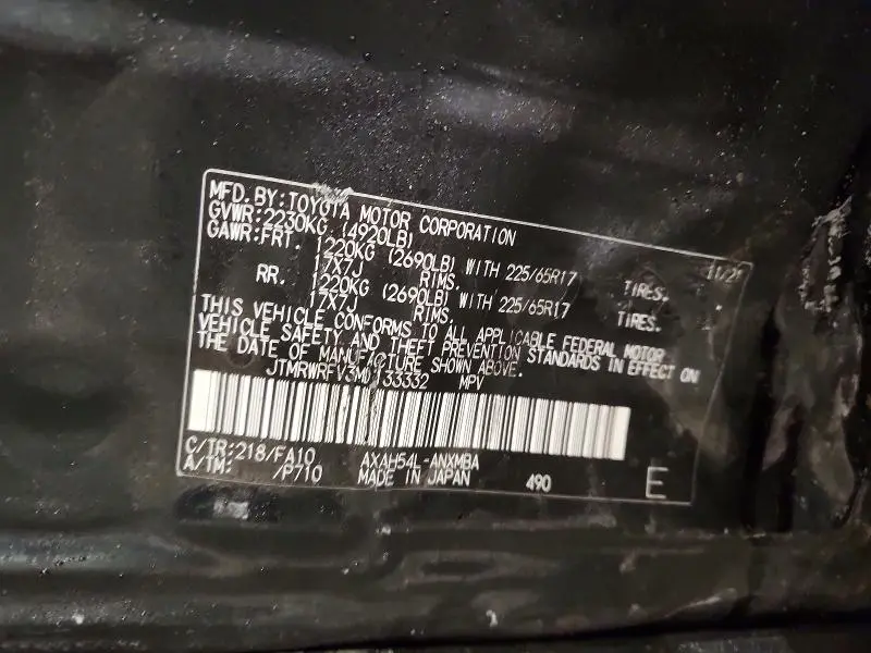 2021 TOYOTA RAV4 XLE  