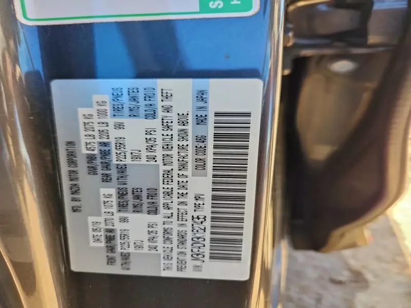 2019 MAZDA CX-5 GRAND TOURING  