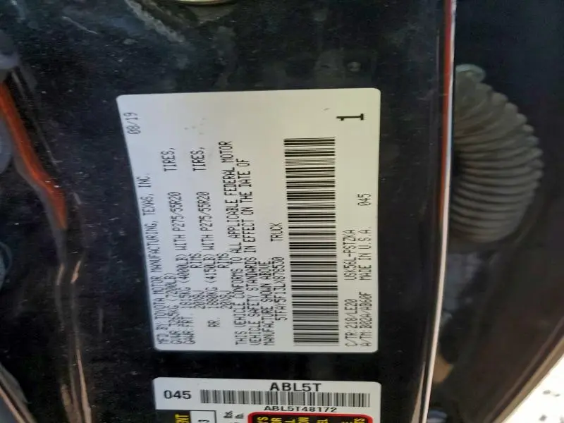 2020 TOYOTA TUNDRA CREWMAX 1794  