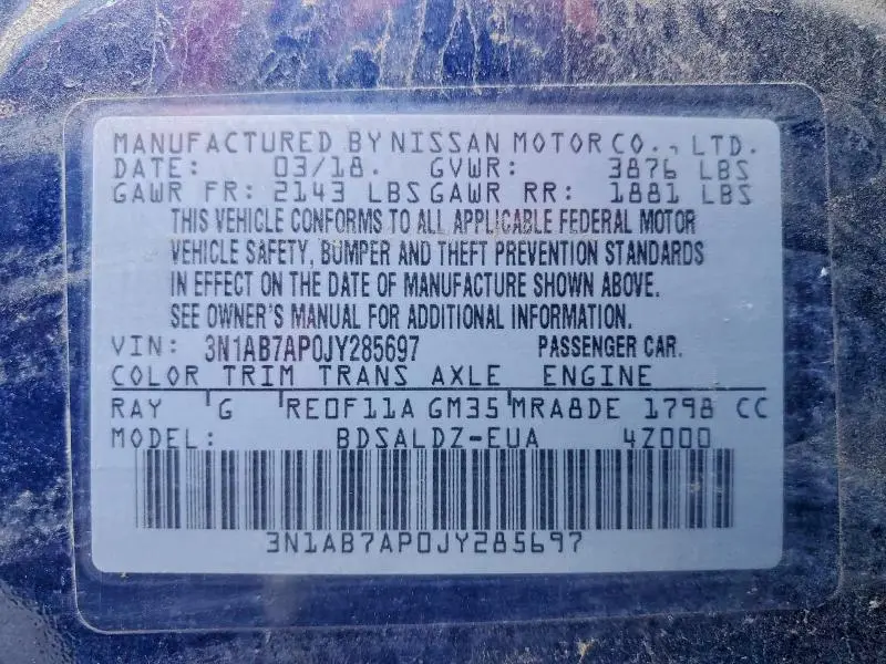 2018 NISSAN SENTRA S  