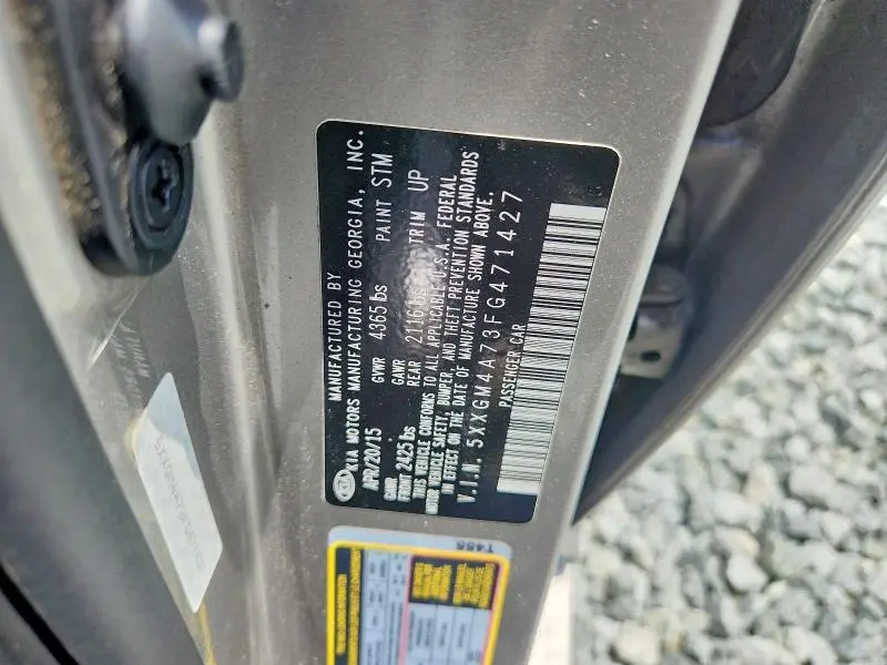 2015 KIA OPTIMA LX  