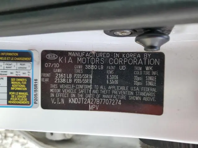 2011 KIA SOUL +  