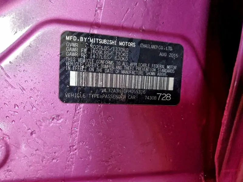 2015 MITSUBISHI MIRAGE DE  