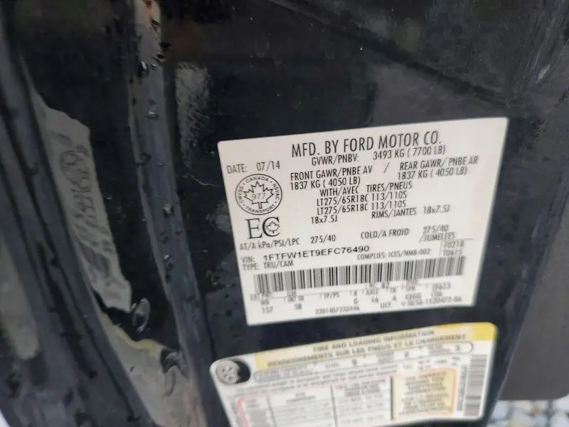 2014 FORD F150 SUPERCREW  