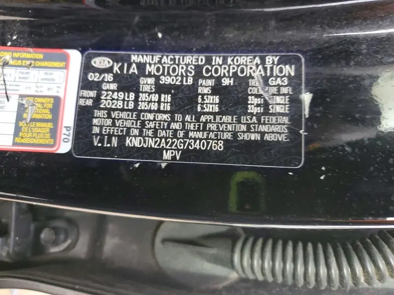 2016 KIA SOUL   