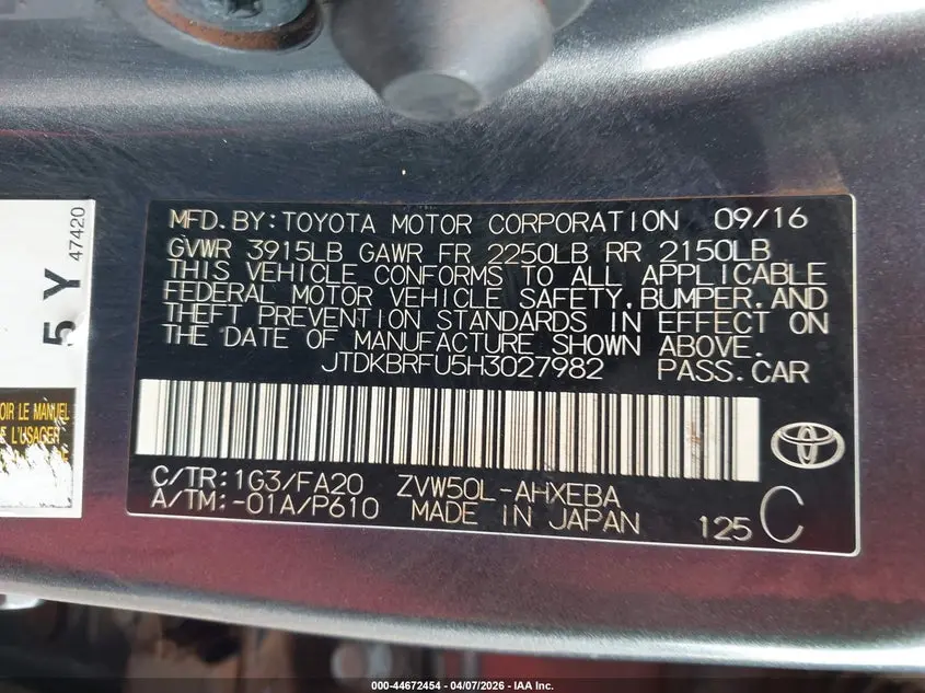 2017 TOYOTA PRIUS FOUR/FOUR TOURING/ONE/THREE/THREE TOURING/TWO/TWO ECO