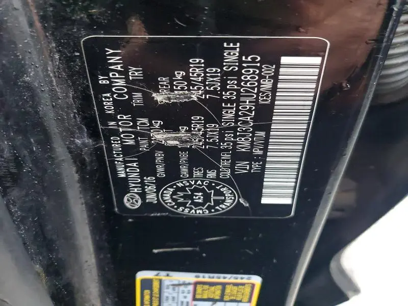 2017 HYUNDAI TUCSON LIMITED  