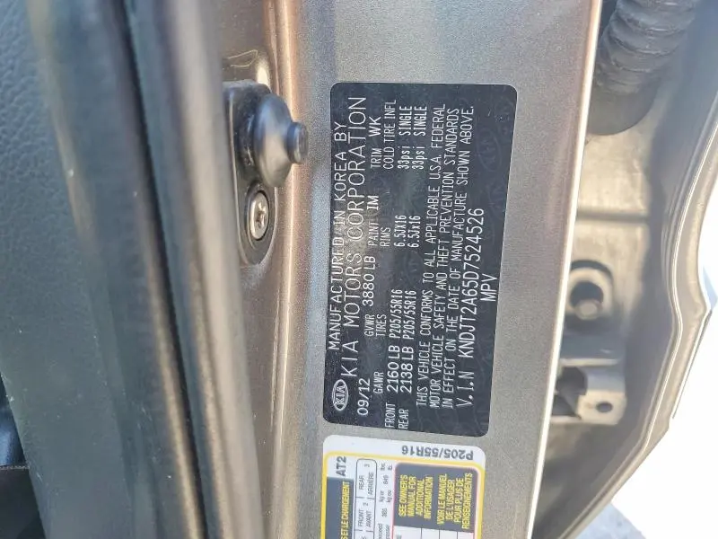 2013 KIA SOUL +  